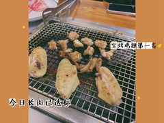-风味烧烤(泰富店)
