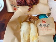 -老淮安·淮安菜(楚州大道店)