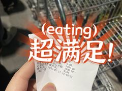 -鲜力达果品批发直销(青山店)