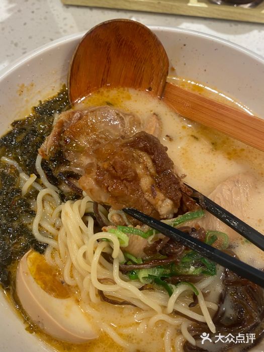 味千拉面(广州白云机场T1西二店)图片