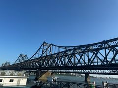 -鸭绿江断桥