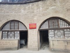 -延安杨家岭革命旧址