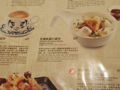 菜单-翠华餐厅(铜锣湾糖街店)