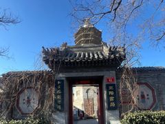 -正阳书局(西四南大街店)