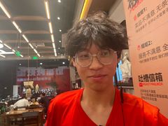 -破店肥哈·东北烧烤·夜宵(南山保利店)