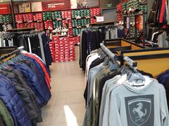 -PUMA品牌自营折扣店(苏州比斯特购物村店)