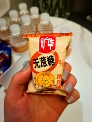 -和颜一美轻医美连锁