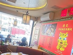 -遇东北林区铁锅炖(南开店)