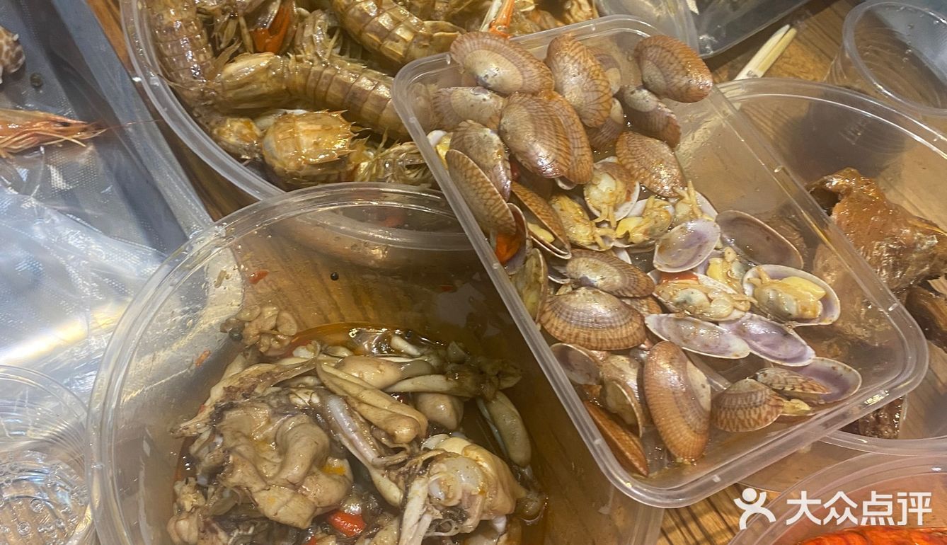 老板不在