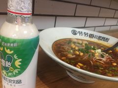 -节节香.成都非遗肥肠粉(总店)