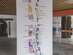-易生活购物公园