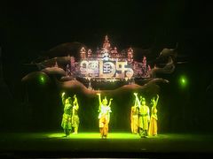 -南宁方特东盟神画