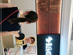 -真粥道(新华东路店)