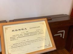 -鼓浪屿钢琴博物馆