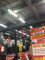 -零重力蹦床空间·滑梯·海洋球·团建(奥特莱斯店)