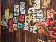 -那些年一起吃串的地方烧烤(观前街店)