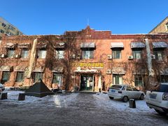 -哈尔滨北方国际青年旅舍(中央大街店)