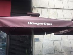 -哈根达斯(龙湖时代天街店)