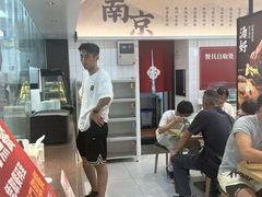 -回味鸭血粉丝汤(砂之船店)