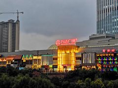 -万达广场(南宁青秀店)