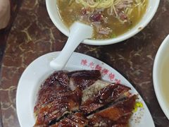 -陈光记烧腊店(罗保博士街店)