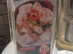 -松雅轩(大源店)