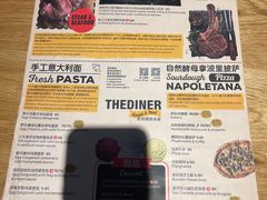 -The Diner X餐厅(青岛万象城店)