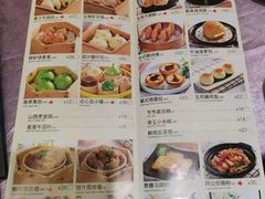 -宝燕壹号(徐汇店)