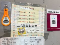 -湛记蘸水米线(粉巷店)