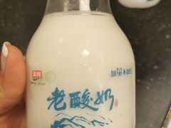 老酸奶-迎宾楼(解放西街店)