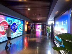 -太平洋影城(王府井店)