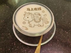 -书湘门地·中国十佳湘菜(西苑店)