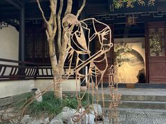-金庸书院