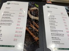 -逸派咖啡 EPARKCOFFEE(广安门店)