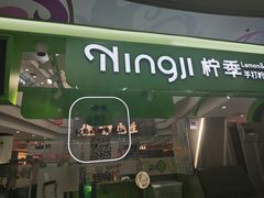 -万达广场(太原街店)