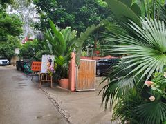 -大财·DA CAI花园餐厅.草坪婚礼.团建会议.围炉煮茶.求婚派对(三圣乡店)