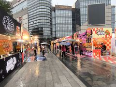 -汇智国际商业中心