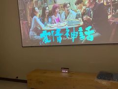 -沐SPA·坐忘山城·日式足道
