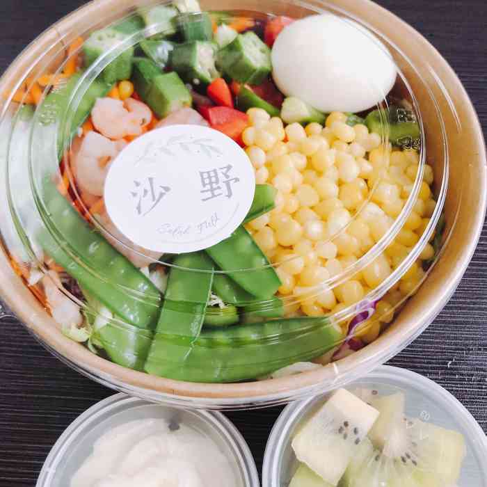 沙野·轻食·沙拉·健康餐-"外卖轻食中性价比极较高的一家店. 「香.