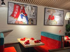 -避风塘(宝山万达店)