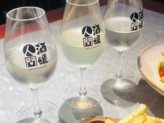 -人间酒暖·Go blanc·烧鸟·深夜食堂(陆家嘴店)