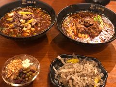 -豆爺小面(朱雀店)