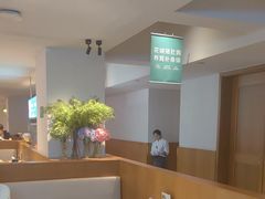-花城粤菜餐厅(高新区店)