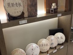 -小茶闲舍·观景商务茶馆(广州塔店)