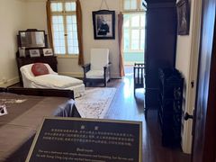 -上海孙中山故居纪念馆