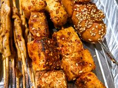 烤豆泡-勃利地摊·勃立小串烧烤