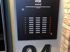 -CGV影城(滨江天街IMAX店)
