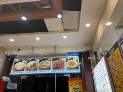 -六禄面家(芳和分店)
