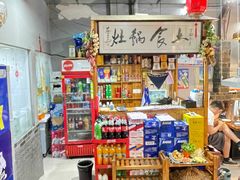 -土食锅灶·地锅鸡(宝山路店)