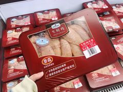 -山姆会员商店(杨桥西路店)